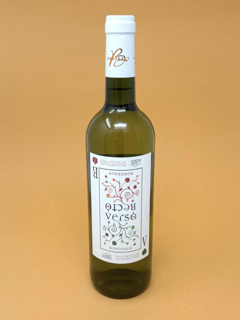 Recto Verso Blanc 2023 (assemblage)