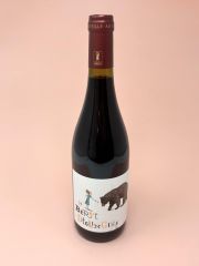 La Bérue Déglinguée 2022